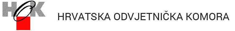 Hrvatska odvjetnička komora